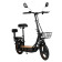 Sähköpotkulauta KuKirin C1 Pro