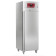 Pakastekaappi Diamond IE70/R9