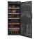 Viinikaappi Temptech Climadiff RESERVE 300XL